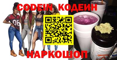 бошки Кумертау