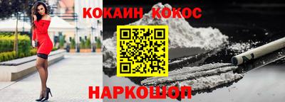метадон Кулебаки