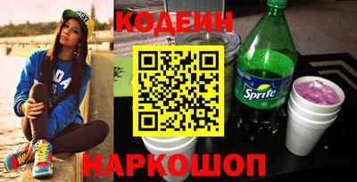 бошки Кумертау