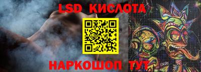 прущие грибы Кунгур