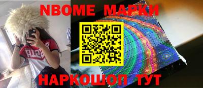 метадон Кулебаки