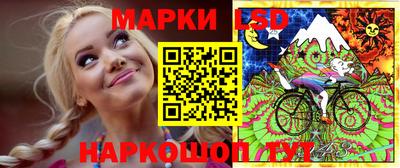 метадон Кулебаки
