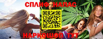 метадон Кулебаки