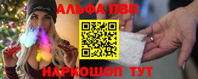 метадон Кулебаки