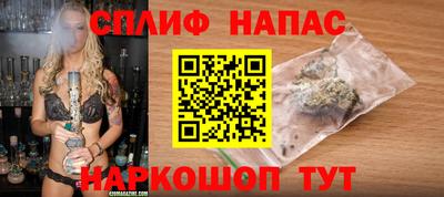 метадон Кулебаки