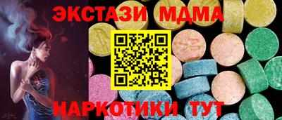 метадон Кулебаки