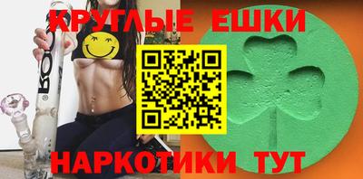 метадон Кулебаки