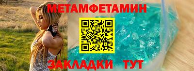 бошки Кумертау