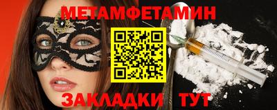 бошки Кумертау