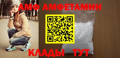 метадон Кулебаки
