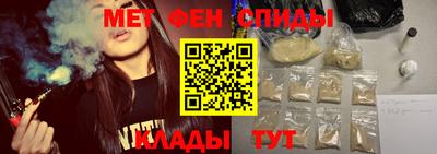 метадон Кулебаки