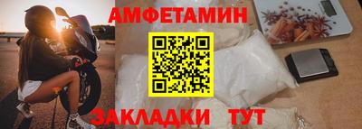 бошки Кумертау
