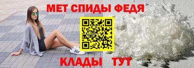 прущие грибы Кунгур