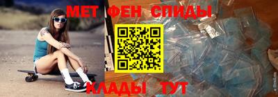 бошки Кумертау