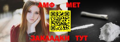 метадон Кулебаки