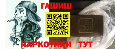 метадон Кулебаки