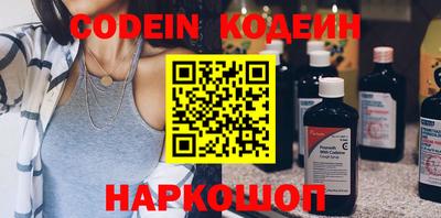 метадон Кулебаки