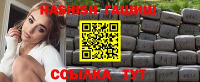 бошки Кумертау