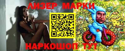 метадон Кулебаки