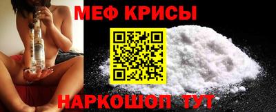 бошки Кумертау