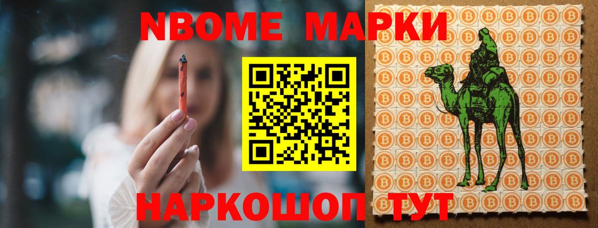 Лсд 25 экстази ecstasy Дзержинск